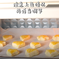 用格兰仕新品JK烤箱做的日式司康松饼的做法图解13