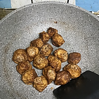 清蒸肉酿面筋的做法图解8