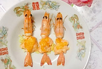 #麦子厨房#小红锅出品：宝宝菜铁板芝士大虾的做法