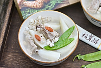 山药薏米排骨汤的做法