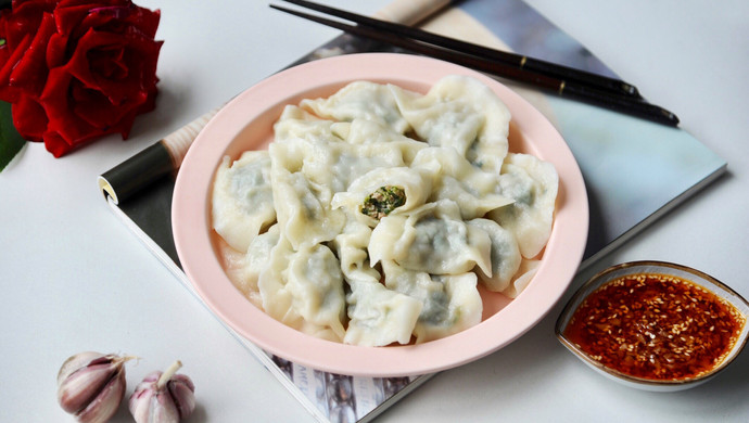 刺五加猪肉水饺