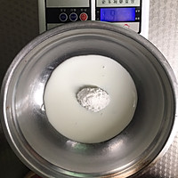 蛋挞的做法图解3
