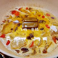 #“佳”节好滋味#咖喱土豆牛肉的做法图解7