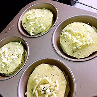 宝宝【土豆盏】的做法图解7