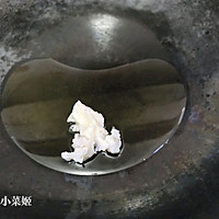酸菜鱼的做法图解4