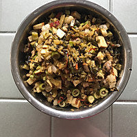艾叶粿的做法图解12