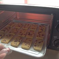 蔓越莓饼干--新手烘焙0压力 #优阳烘焙# 的做法图解10