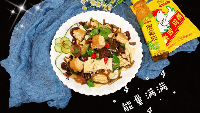 麻辣凉拌菜㊙️