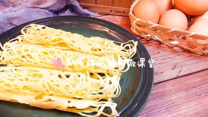 网格蛋卷