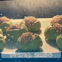 抹茶冰乳酪司康的做法图解7