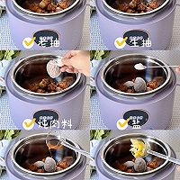 红烧肉的做法图解3