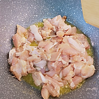 黄油炸鸡的做法图解14