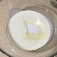 消耗蛋黄--法式焦糖布丁（免熬糖）的做法图解1