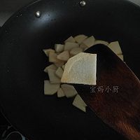 豆腐炒土豆的做法图解4