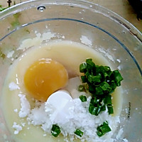 #九阳试用#土豆饼的做法图解4