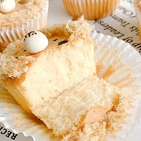 #太古烘焙糖 甜蜜轻生活#软萌可爱♡小狮子酸奶纸杯蛋糕的做法图解5
