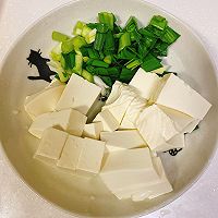麻婆豆腐的做法图解1