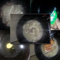 【浓汤宝】金汤肥牛金针菇的做法图解1