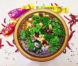 #龙年好运来 乐享豪吉味#川香姜辣酸菜鱼的做法