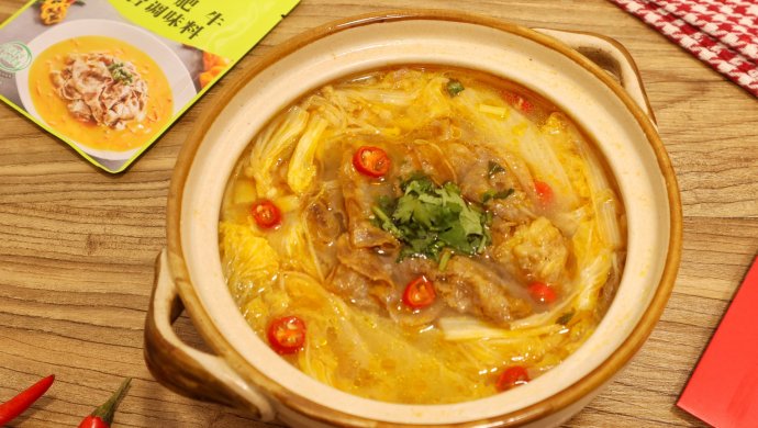 厨房小白也能做大菜 | 10分钟解锁酸汤肥牛