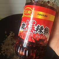 麻婆豆腐的做法图解6