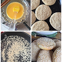 黄桥烧饼（酥到满地烧饼渣渣）的做法图解6