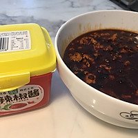 #暖冬酱在手，嗨吃部队锅#炸酱的做法图解3