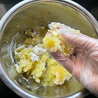 极简杂蔬土豆饼 纯净素食的做法图解6