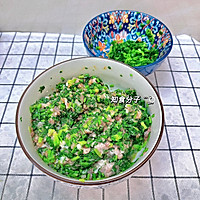 荠菜饺子的做法图解3