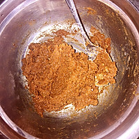 肉桂红糖面包的做法图解4