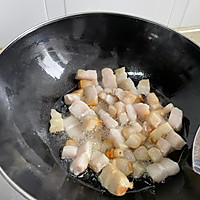 海鲜粥的做法图解1