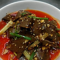 红油牛心的做法图解2