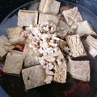 #我心中的冬日限定#麻辣冻豆腐的做法图解10