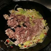 葱爆羊肉的做法图解4