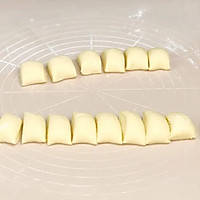 爆浆蓝莓山药糕的做法图解10