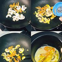 #奶香四溢 暖锅佳味#小龙虾芝士滑蛋饭的做法图解3