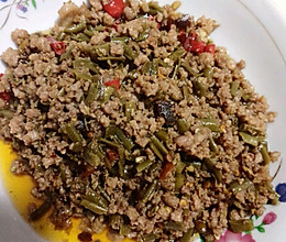 豇豆碎肉的做法