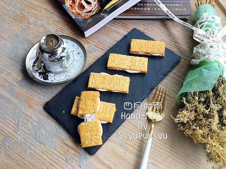 苏打夹心饼干的做法