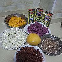 芒果紫薯芸豆芋圆西米露的做法图解1