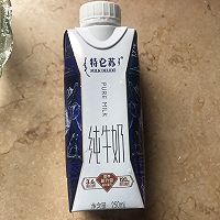 牛奶布丁的做法图解2