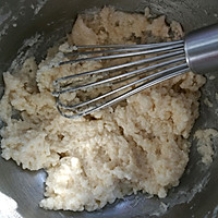 双层肉松海苔戚风蛋糕的做法图解2