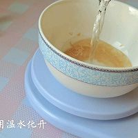 巧克力甜甜圈#豆果10周年生日快乐#的做法图解1