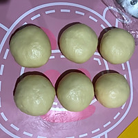 奶香六角面包～将那片雪花留下的做法图解6