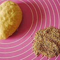 芝麻椰蓉花式面包#长帝烘焙节华北赛区#的做法图解5