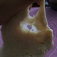 奶香小餐包（椰蓉葡萄干陷）的做法图解6