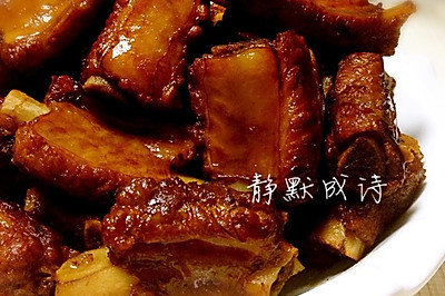 家常烧排骨