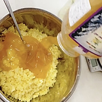 百花蜜老姜茶的做法图解3