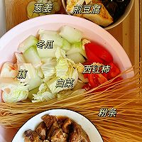 #给年味整点鲜的#家庭版大锅菜，一家人一锅菜！的做法图解1