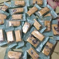 蔓越梅牛扎糖的做法图解12