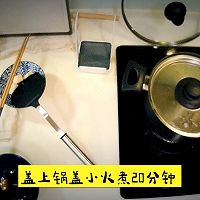 罗宋汤的做法图解6